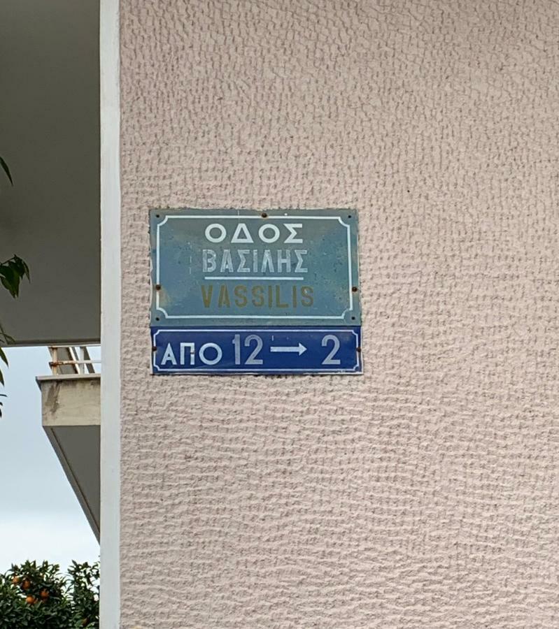 Thiseio Big Apartment أثينا المظهر الخارجي الصورة